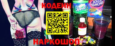 гашишное масло Туймазы