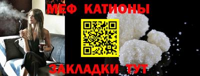 гашишное масло Туймазы