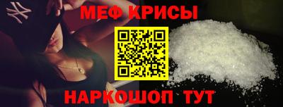 дистиллят марихуана Тула