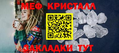 гашишное масло Туймазы