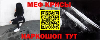 гашишное масло Туймазы
