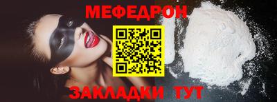дистиллят марихуана Тула