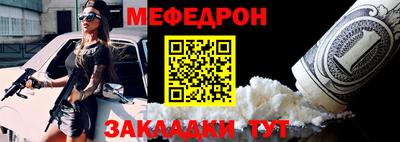 дистиллят марихуана Тула