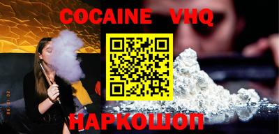 гашишное масло Туймазы