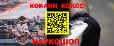 дистиллят марихуана Тула