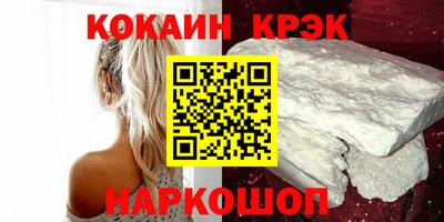 гашишное масло Туймазы