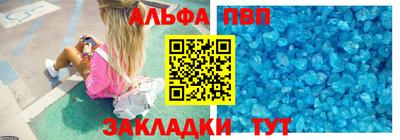 бошки Тулун