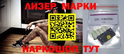 бошки Тулун
