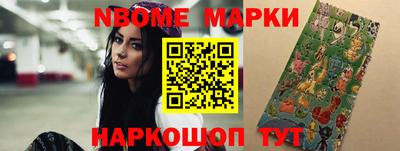 дистиллят марихуана Тула