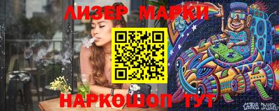 бошки Тулун