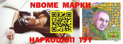 дистиллят марихуана Тула