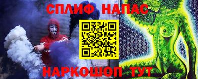 бошки Тулун