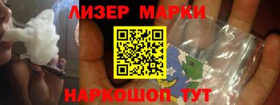 гашишное масло Туймазы