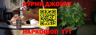 бошки Тулун