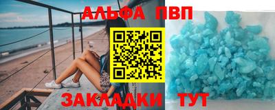 дистиллят марихуана Тула
