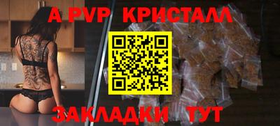 гашишное масло Туймазы