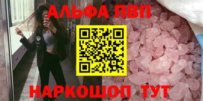 дистиллят марихуана Тула