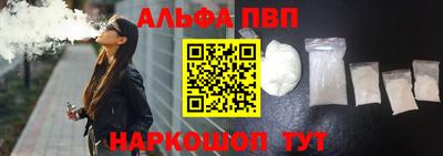 дистиллят марихуана Тула