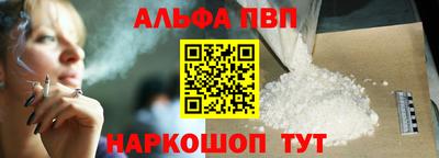 гашишное масло Туймазы