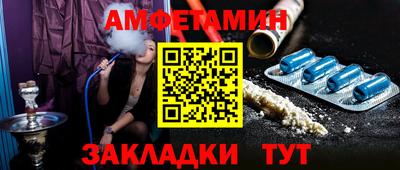 бошки Тулун