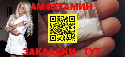гашишное масло Туймазы