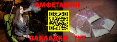 дистиллят марихуана Тула