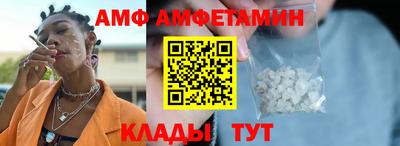 гашишное масло Туймазы