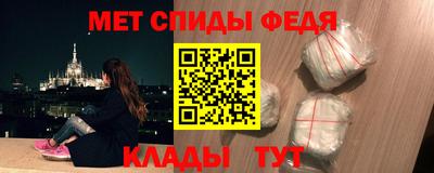 дистиллят марихуана Тула