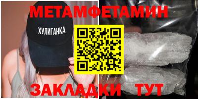 дистиллят марихуана Тула