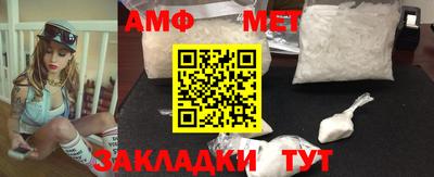 гашишное масло Туймазы
