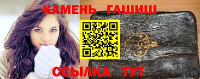 бошки Тулун