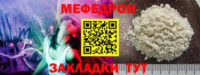 дистиллят марихуана Тула