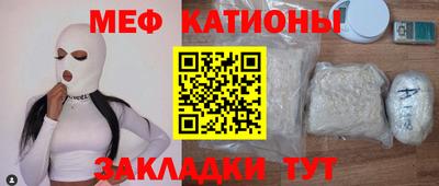 гашишное масло Туймазы